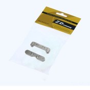 Resim Youmex Zd 1/16 Rc Araçlar İçin Alüminyum Arka Kolluk Sabitleme Bloku Grubu 6264 - Dayanıklı Ve Kolay Kurulum 9051-9056 Uyumlu 