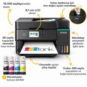 Resim EPSON ECOTANK L6370 ÇOK FONKSİYONLU ADF / DUBLEKS KABLOSUZ MÜREKKEP TANKLI YAZICI 