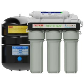 Resim Nsf Onaylı Softlime Su Arıtma Cihazı 