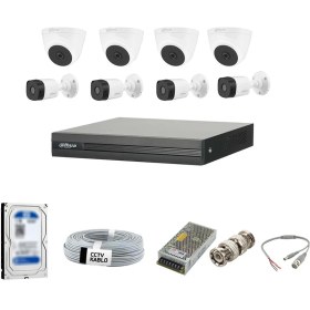 Resim Dahua 8 Kameralı Güvenlik Kamera Seti 2 TB HDD ile 24 Saat Sürekli İzleme İmkanı 