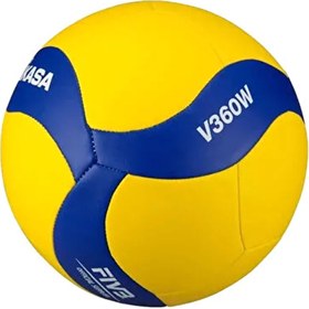 Resim MIKASA Voleybol Topu - 260-280 g - 360W 