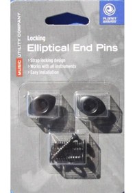 Resim Planet Waves Pweep102 Elips Gitar Askı Pimi - Siyah Aksesuar Eliptik Tasarım İle Askı Kaymasını Önleyen Güvenli Yapı, Çift Halinde Sunulan Dayanıklı Metal Konstrüksiyon 