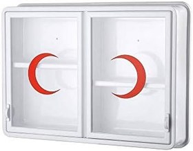 Resim Ecza Dolabı Pratik Açılır Kapanır Kapaklı 45cmx35cmx10cm-156 