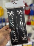 Resim Bigonya Pejo Tasarım Baskılı, Emniyet Kemeri Yumuşatıcı Ped 