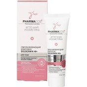 Resim Vitex - PHARMACOS - Gençleştirici Kompleks Yüz Kremi 40+ (50 ml) 