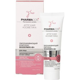 Resim Vitex - PHARMACOS - Gençleştirici Kompleks Yüz Kremi 40+ (50 ml) 