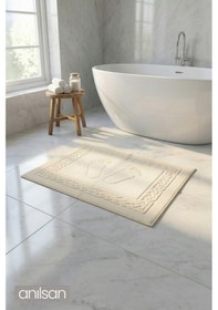 Resim Ekru Rita Ayak Havlusu - 50x70 Cm, 245 Gr, %100 Pamuk, Spa Ve Otel Banyo Paspası, Günlük Kullanıma Ekru 