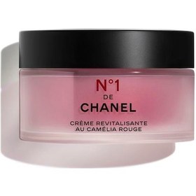 Resim Chanel N.1 De Revitalizing Krem 50 G 