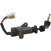 Resim Fengchi 125cc-Dayun Space 125cc Kontak Takımı 
