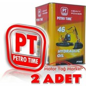 Resim Petro Time 46no Hidrolik Sistem Yağı 2 x 16 L 