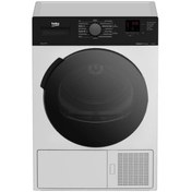 Resim Beko KM 1100 Kurutma Makinesi 