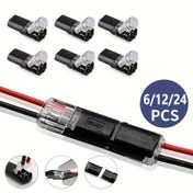 Resim 6/12/24 adet H-Tipi Soket Hızlı Kablo Bağlantısı, 2-Pin Fiş Araba Tel Kablo Terminali, Elektrik Bağlantı Şeridi Terminal Bağlantısı, Bakır Temas, PVC İzoleli, Şarj Edilmeyen Güç Modu, Elektrik Bağlantısı | Hızlı Bağlantı Terminali | İzoleli Bağlantı 
