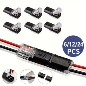 Resim 6/12/24 adet H-Tipi Soket Hızlı Kablo Bağlantısı, 2-Pin Fiş Araba Tel Kablo Terminali, Elektrik Bağlantı Şeridi Terminal Bağlantısı, Bakır Temas, PVC İzoleli, Şarj Edilmeyen Güç Modu, Elektrik Bağlantısı | Hızlı Bağlantı Terminali | İzoleli Bağlantı 
