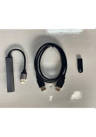 Resim Nissan Juke Usb Teyip Kablo + Flash 280883ym0d 