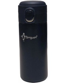 Resim Penguen Png 1040 Lacivert Mug Termos 400 ml 