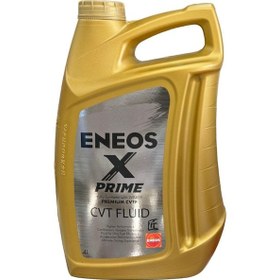 Resim Şanzıman Yağı X Prime Cvt-fluid 4 Litre 
