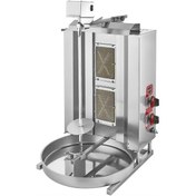 Resim Remta 2 Radyanlı Üstten Motorlu Gazlı Ce Döner Ocağı 