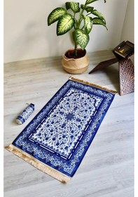 Resim Gülhan Desenli Ipek Dokulu Keseli Seccade S1028 Lacivert Renk Lacivert 