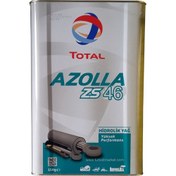 Resim Azolla ZS 46 - 15 kg Hidrolik Yağ 