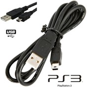 Resim Sony PS3 Joystick Oyun Kolu Usb Şarj Kablosu Diğer