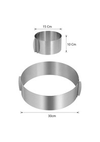 Resim Ayarlanabilir Kare Ve Çember Pasta Kek Pandispanya Kalıbı Metal 