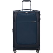 Resim Samsonite Spinner D'lite 4 Tekerlekli 71 cm Orta Boy Valiz 