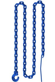 Resim Force Chain Tomruk Çekme Zinciri D-profil G100 8 Mm 3 Mtr 