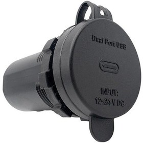 Resim Dokunmatik Switchli Usb + Type-C 12-24V Şarj Soketi 