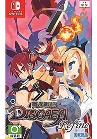 Resim Nintendo Switch Game Ns Disgaea Çin Versiyonu 