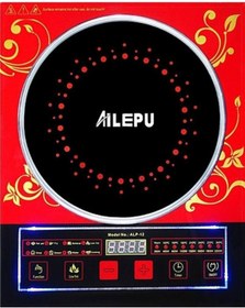 Resim kampfire Ailepu Alp-12 Lazer Elektrikli Ocak 2200 Watt 