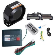 Resim 17 Çakar Fonksiyonlu 300w Siren 4 Çakarlı Kırmızı-mavi-beyaz / Sssr55 