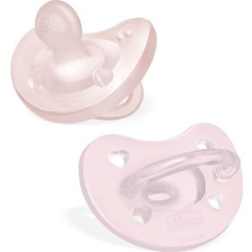 Resim Chicco Physioforma Soft 2'li Silikon Emzik 2-6 Ay Kız 