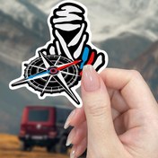 Resim Macera Hazır Compass Dakar Macera Vinil Çıkartmaları - Kırmızı/Mavi Acenteli Mummy & Compass Tasarımı, Dayanıklı Yüksek Kaliteli Çıkartmalar Arabalar, Tamponlar, Dizüstü Bilgisayarlar, Su Şişeleri için - Açık Hava Tutkunu Ekipman, Dizüstü Bilgisayar Dekorasyonu, Yüksek Kaliteli Baskı, Macera Çıkartmaları | Vatansever Çıkartma | Mat Kaplama 