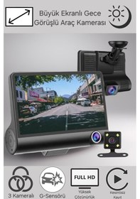 Resim Poscam Uniywell Full Hd 1080p Araç İçi Kamera Seti - 4.0" Geniş Ekran, 170 Geniş Açı, G-sensör, Wdr Gece Görüşü Ve Arka Görüş Kamerası Dahil 