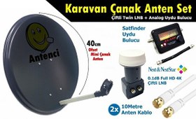 Resim 40 CM Karavan Çanak Anten Seti + Analog Uydu Bulucu + Next Çiftli LNB 