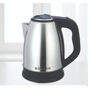 Resim Süsler Ss-4115 Spring 2 L Su Isıtıcı Kettle - Kırmızı 