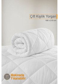Resim Ecotermo Çift Kişilik Mikrofiber Antialerjik Silikon Yorgan Çeyizlik Otel Yorganı 195x215 Cm Beyaz 