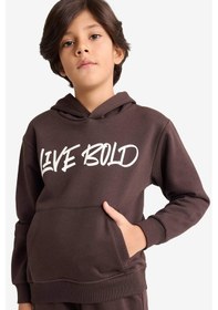 Resim Defacto Kapüşonlu Baskılı İçi Yumuşak Tüylü Sweatshirt Erkek Çocuk E9598A825AU Kahve 
