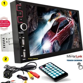 Resim Ucuzcu Market 9 Inç Büyük Ekran Double Teyp (Şahın Tofaş Model) + 4 LED Gece Görüşlü Geri Vites Kamera Ikisi Bir Arada 