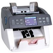 Resim Double Power DP7300 Karışık Para Sayma Makinesi Sahte Para Yakalama TL Euro USD 