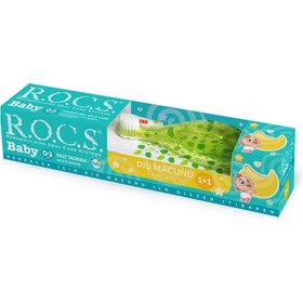 Resim Rocs Muz Tadında Bebek Diş Macunu + Fırça Seti 