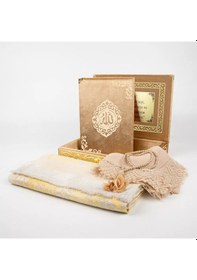 Resim Şal + Seccade + Tesbih + Kuran Hediye Seti Orta B. Şems Lafzatullah Gold Pleksi Raşel Kutu, Gold 