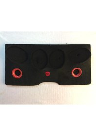 Resim Elyaflı Fiat Uno Pandizot Polyesterli Kabartmalı 2 Port 4 Oval 2x10 