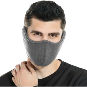 Resim Yantangyue Toz Geçirmez Sıcak Maske (Yurt Dışından) 