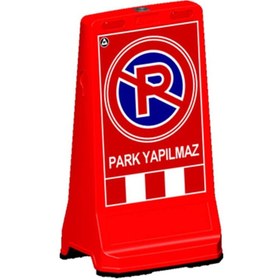 Resim İleri Trafik Reklam ve Uyarı Dubası 495 x 395 x 905 mm 