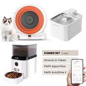 Resim Groove Q-Clean Otomatik Kedi Tuvaleti Turuncu - Petfit Aqua Flow Akıllı Su Pınarı - Petfit AutoDine X Otomatik Mama Kabı 