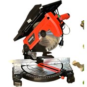 Resim Maxstar GÖNYE KESME TESTERE 45 LİK 