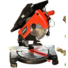 Resim Maxstar GÖNYE KESME TESTERE 45 LİK 