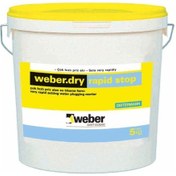 Resim Weber Dry Rapid Stop 5 Kg Ani Su Tıkaç Harcı 