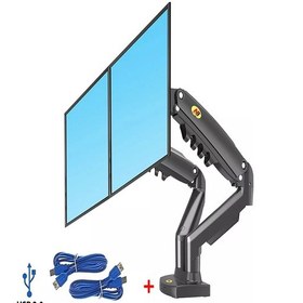 Resim Nb North Bayou Nb F160 2xusb3.0 Çift Monitörler İçin Braket 203730272 